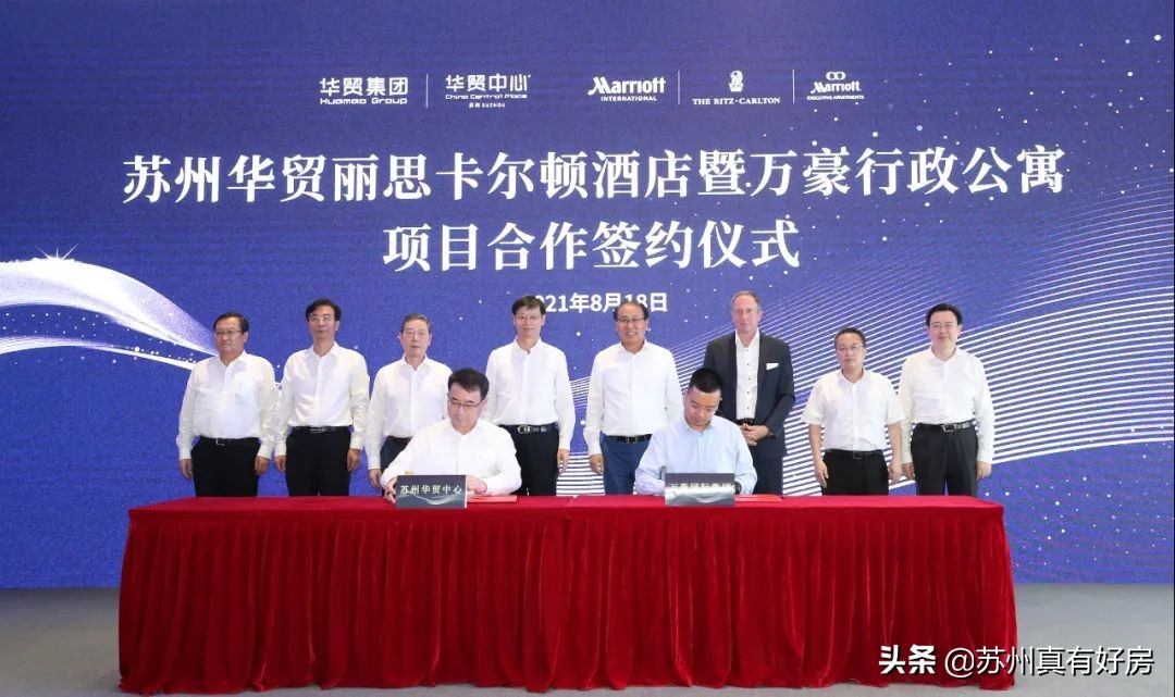 苏州华贸中心最新进展,苏州华贸中心商业街区