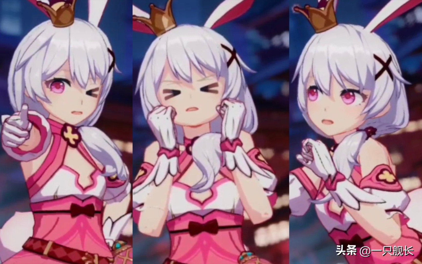 崩坏3八重霞剧情,崩坏3八重樱霞