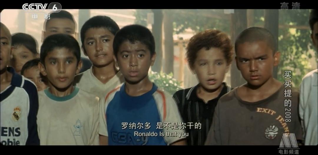 买买提的2008原声版,买买提的2008年完整版