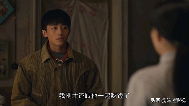 《人世间》观众最讨厌角色排行，骆士宾稳居第一，冯玥超周蓉