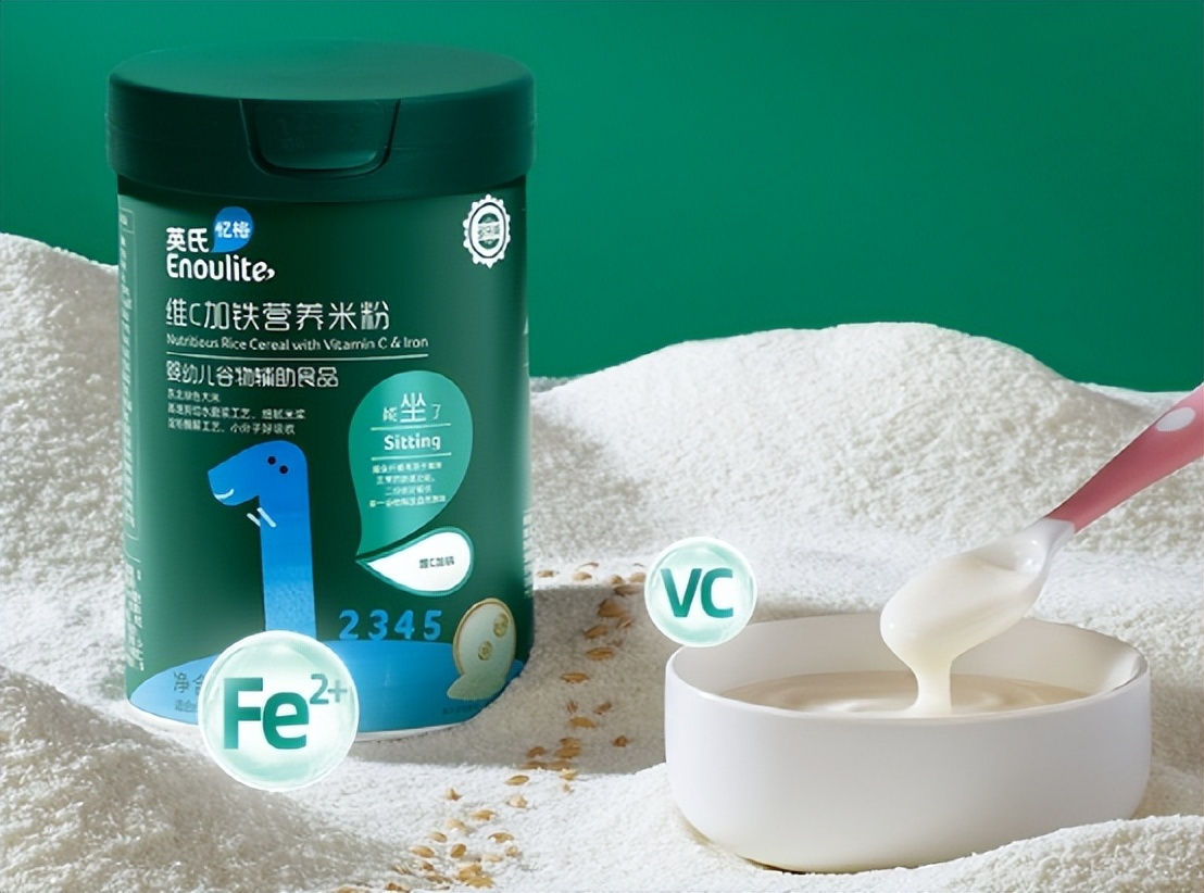 英氏米粉怎样看是不是正品,老爸评测米粉检测结果