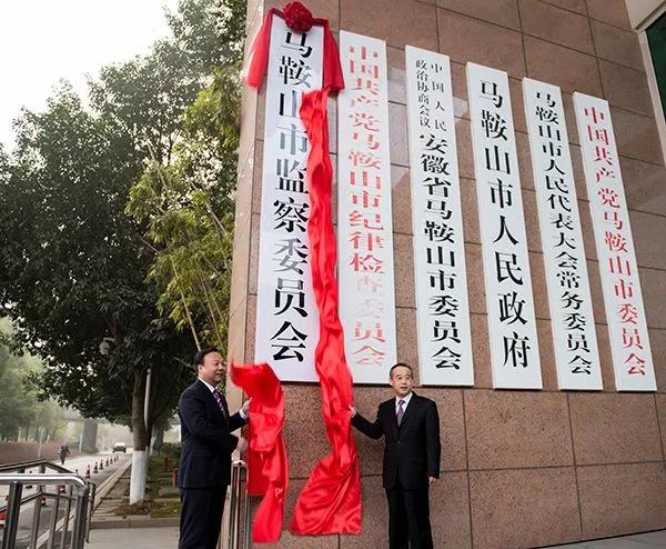 在中纪委工作是怎样一种体验,在纪委监委工作是一种什么体验