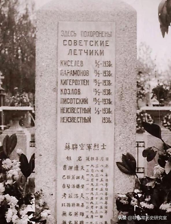 二战美军散兵坑中的伙食,二战伙食记录