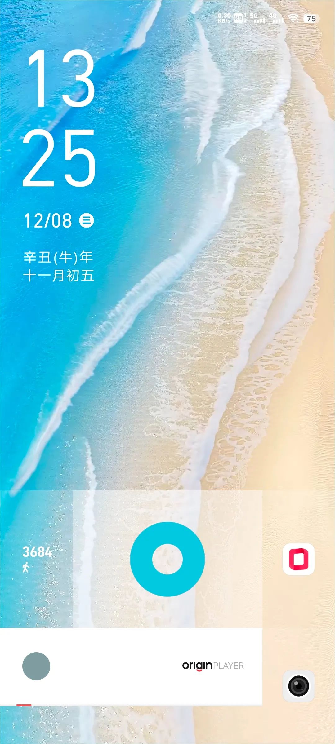 originosocean快速上手指南,originosocean首发上手