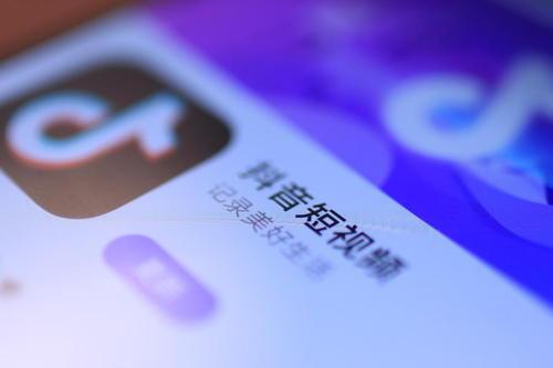 巨量百应机构入驻流程,如何注册巨量百应