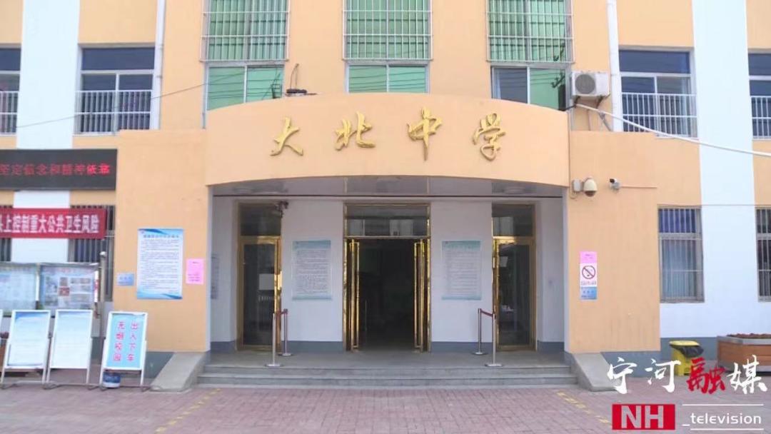 天津主城区有多少小学,天津一共有几个中学