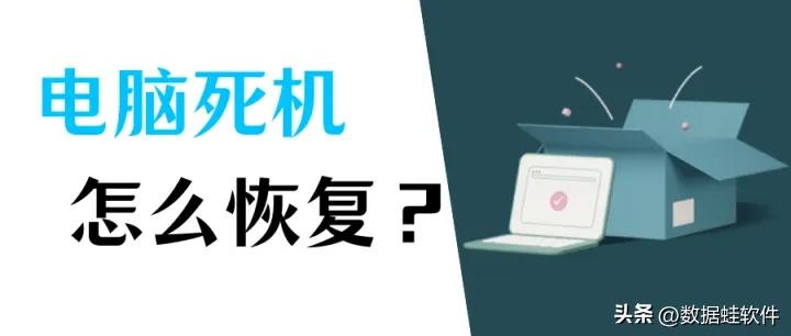 电脑一插网线就死机是什么原因,电脑主机一碰就死机是什么原因