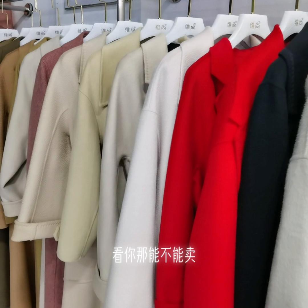 唯依女装加盟代理,唯依女装怎么加盟代理