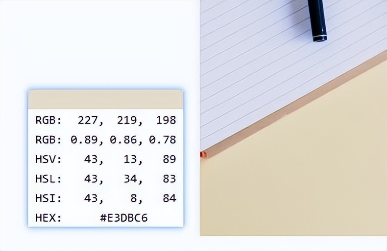 snipaste截屏工具下载,截图软件snipaste滚动截图