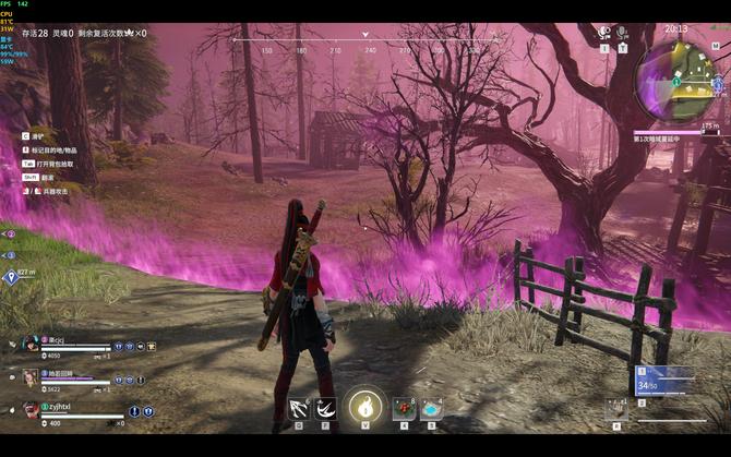 华硕灵耀pro162.5k屏评测,华硕灵耀pro16pro深度测评