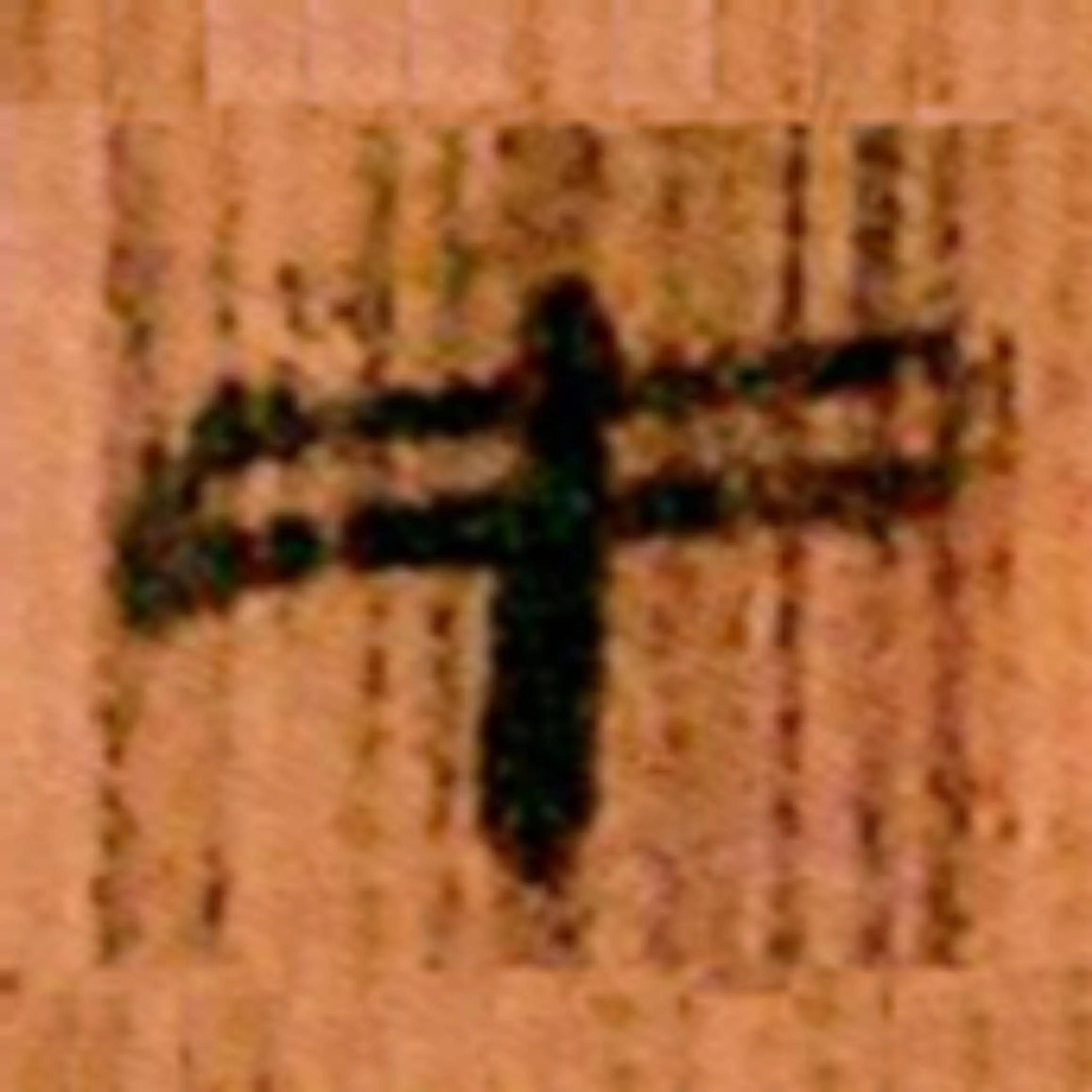 北大汉简属于哪类汉简,北大汉简简介