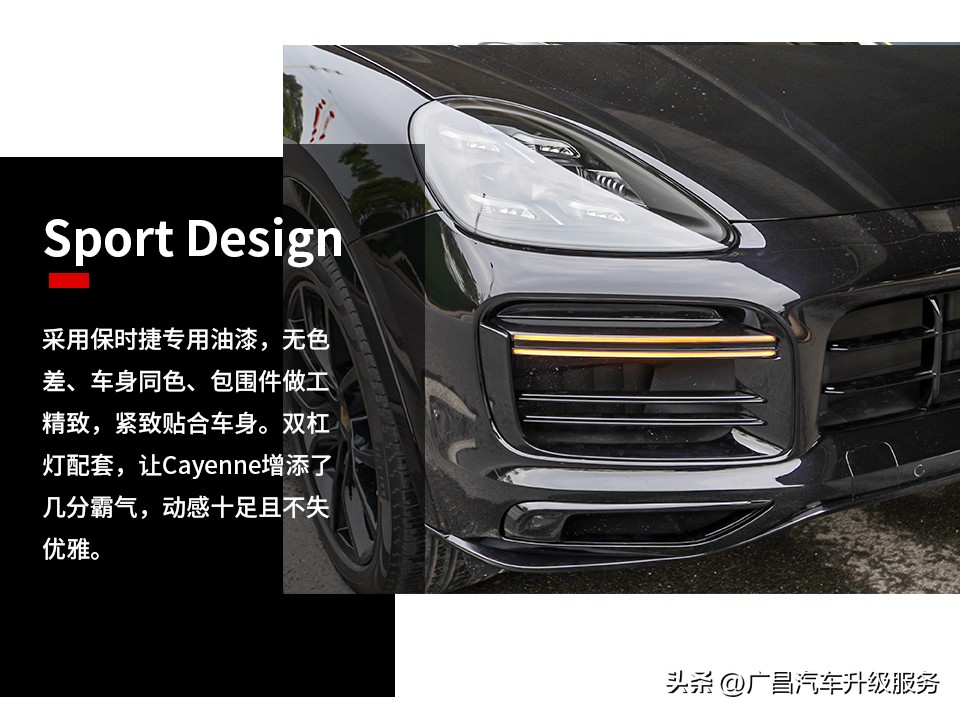 卡宴22寸exclusivedesignsport轮毂,20款保时捷卡宴coupe改色