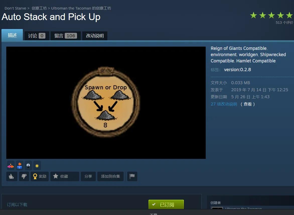 饥荒新手教程单机版,饥荒单机版新手怎么玩