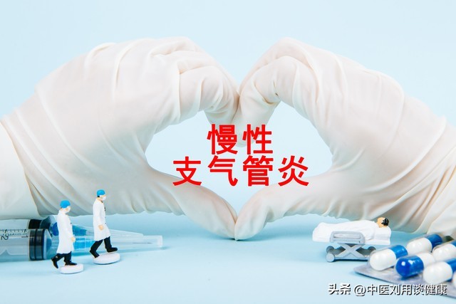 盐酸氨溴索适用于细菌性肺炎吗,盐酸氨溴索能治疗支气管肺炎吗