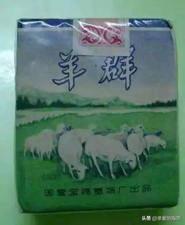 我国绝版香烟见过一种说明你老了,中国绝版老烟草