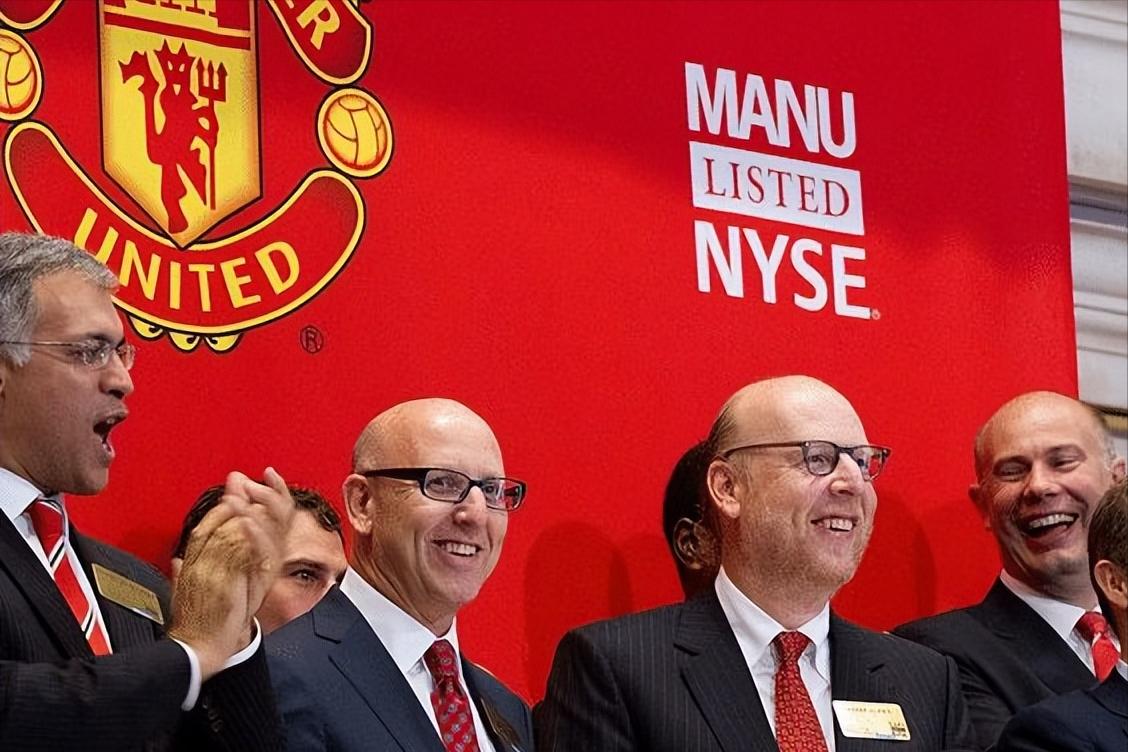 贝克汉姆收购足球,格雷泽弗格森贝克汉姆