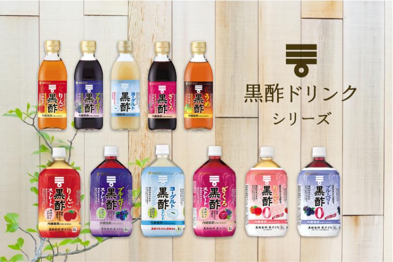 天地壹号为什么没有陈醋,天地壹号为什么没有陈醋饮料了