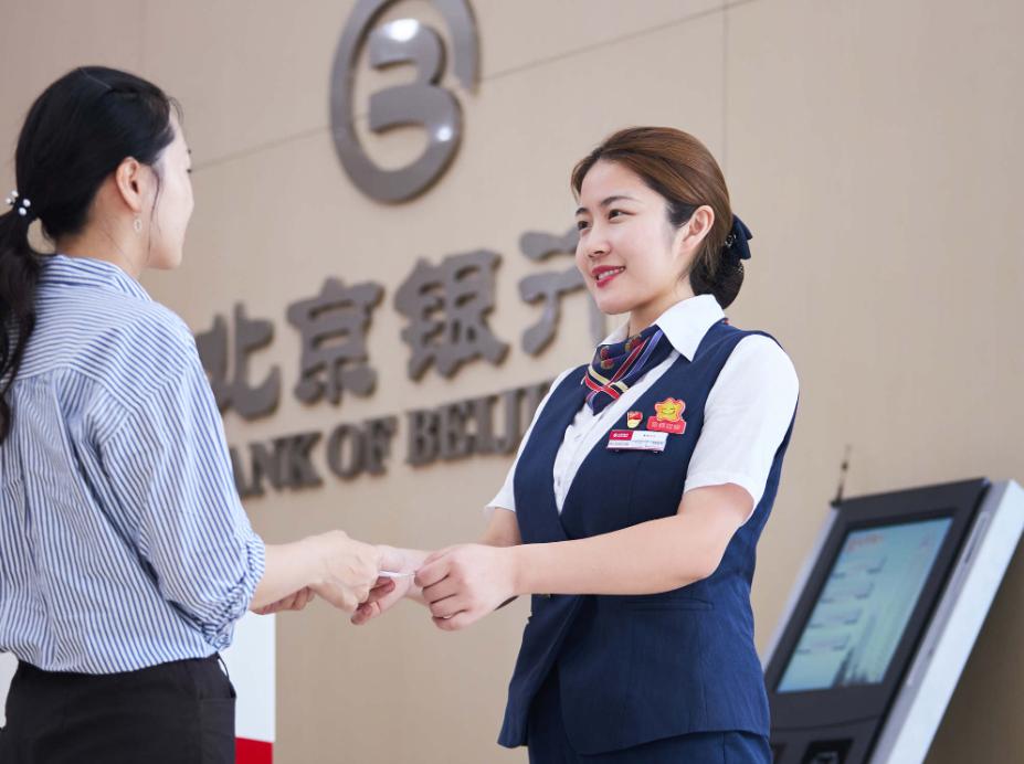 城商行发展面临的问题,城商行行业现状