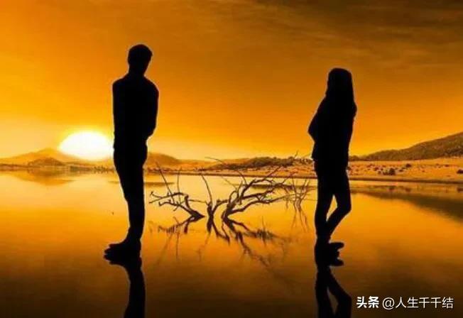 情侣分手男子甩出恋爱账单多少钱,情侣闹分手男子索要1700