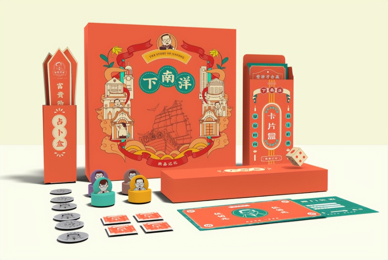 秋天大家都爱买什么网红产品,秋天厦门