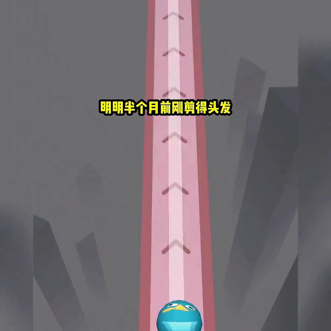 《黑猫系统》第十章化妆的师傅#解压小游戏