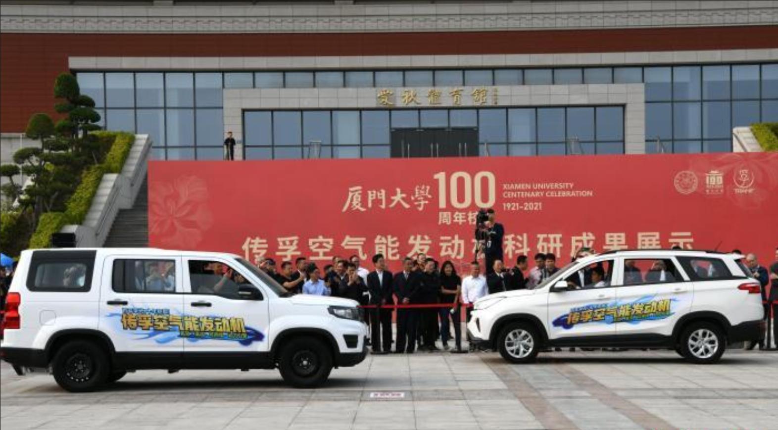 压缩空气为动力的汽车可行吗,世界先进压缩空气储能系统