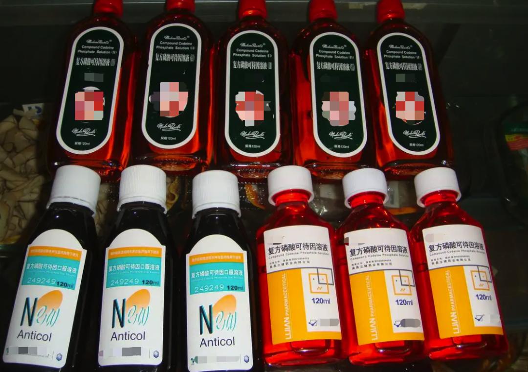 姝㈠挸绯栨祮姣掑搧鎴愮樉,澶у姏姝㈠挸绯栨祮涓婄樉浜嬩欢