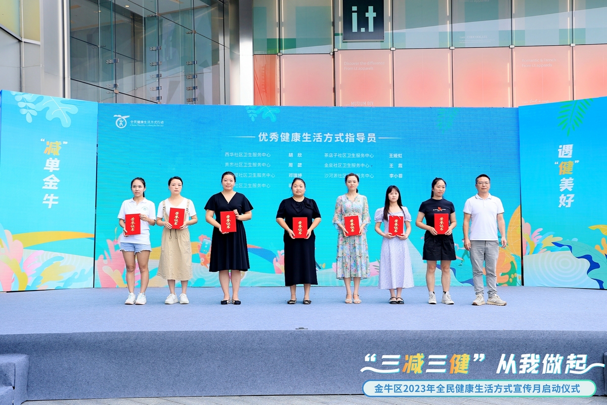 涓夊噺涓夊仴浠庢垜鍋氳捣,涓夊噺涓夊仴浠庢垜鍋氳捣閲嶆挱