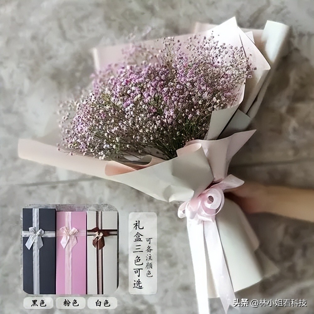 收藏！情人节送女朋友/老婆什么礼物最好？最全攻略来了！