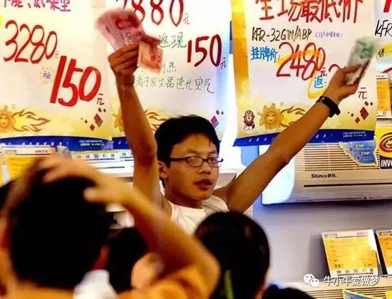 美的空调打败格力空调,空调大战的揭秘