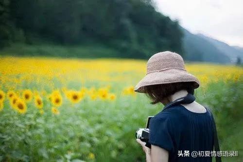 女人生活现实感悟,现实扎心的生活感悟句子