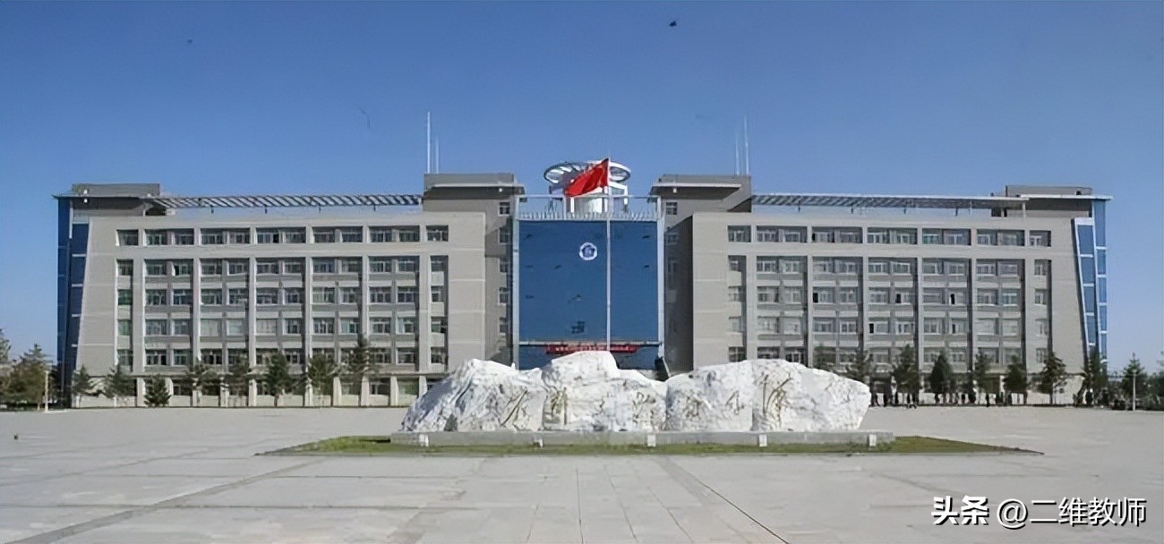 有硕士点的师范学院有哪些,师范专业要选有硕士点的院校