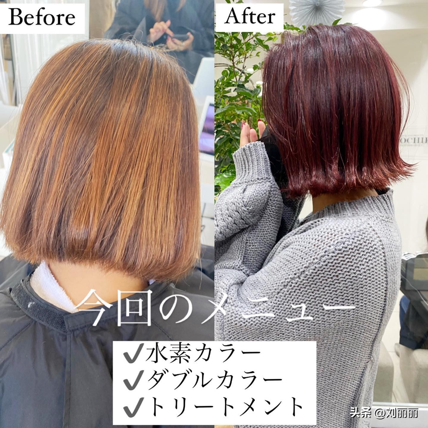 发型如何剪才完美,发型如何剪更自然