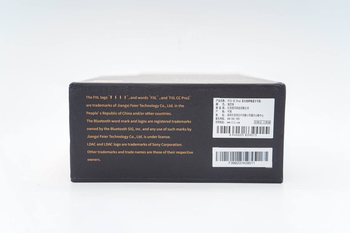 Hi-Res高解析音频认证，超长续航，FIILCCPro2真无线降噪耳机拆解