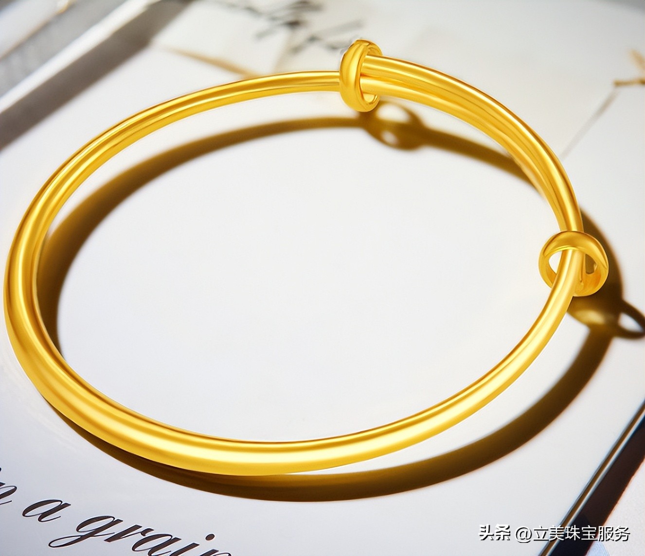 20克黄金手镯多少钱,周大福20克的黄金手镯多少钱