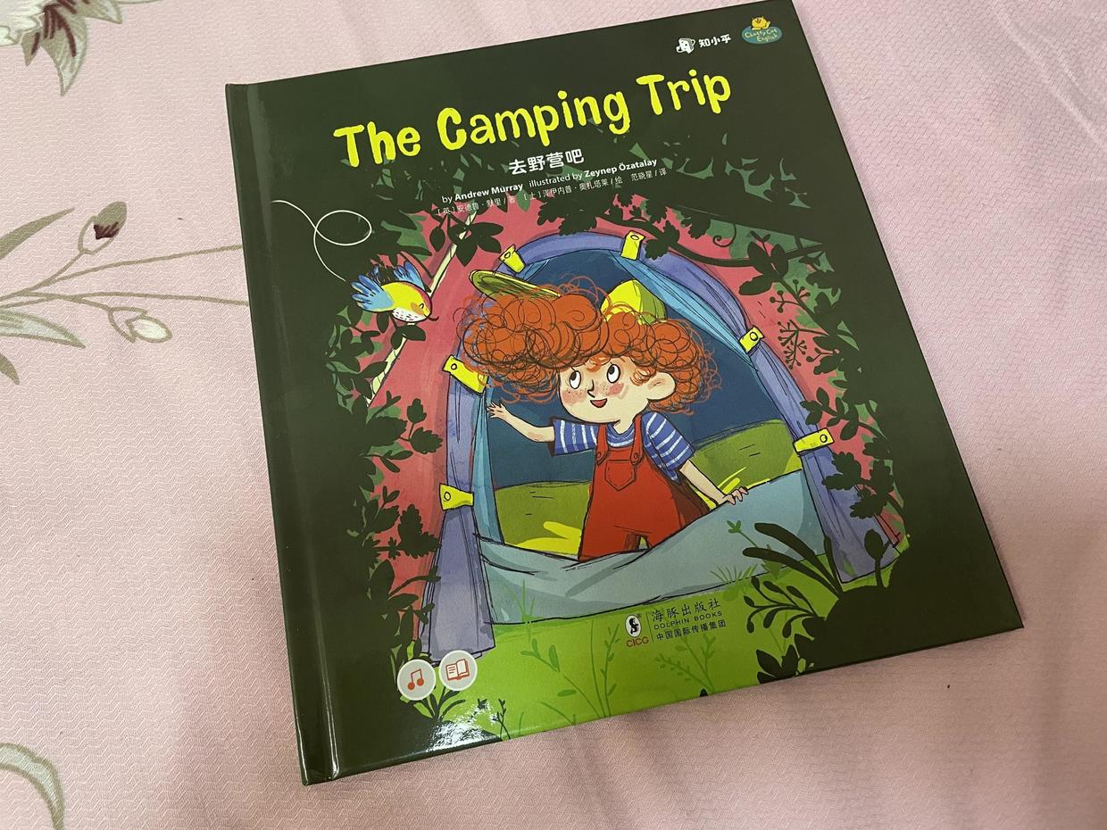 熊津英语图画书大概有多少词汇量,英语启蒙别错过脑黄金