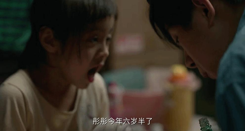 一场豪赌满盘皆输,一场豪赌后果