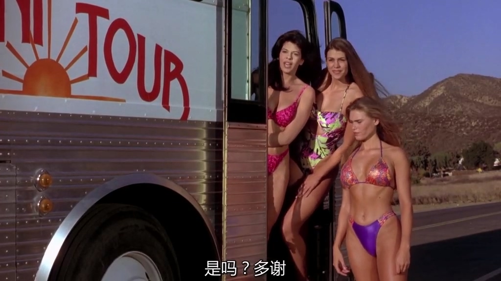 让人啼笑皆非的一部公路喜剧《阿呆与阿瓜》