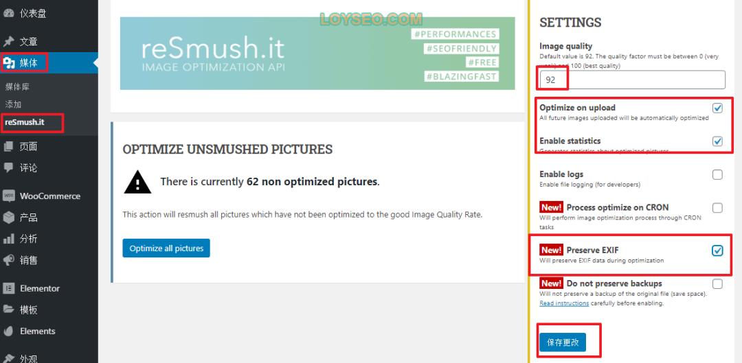 wordpress网站超大数据库优化,wordpress网站能做到多漂亮