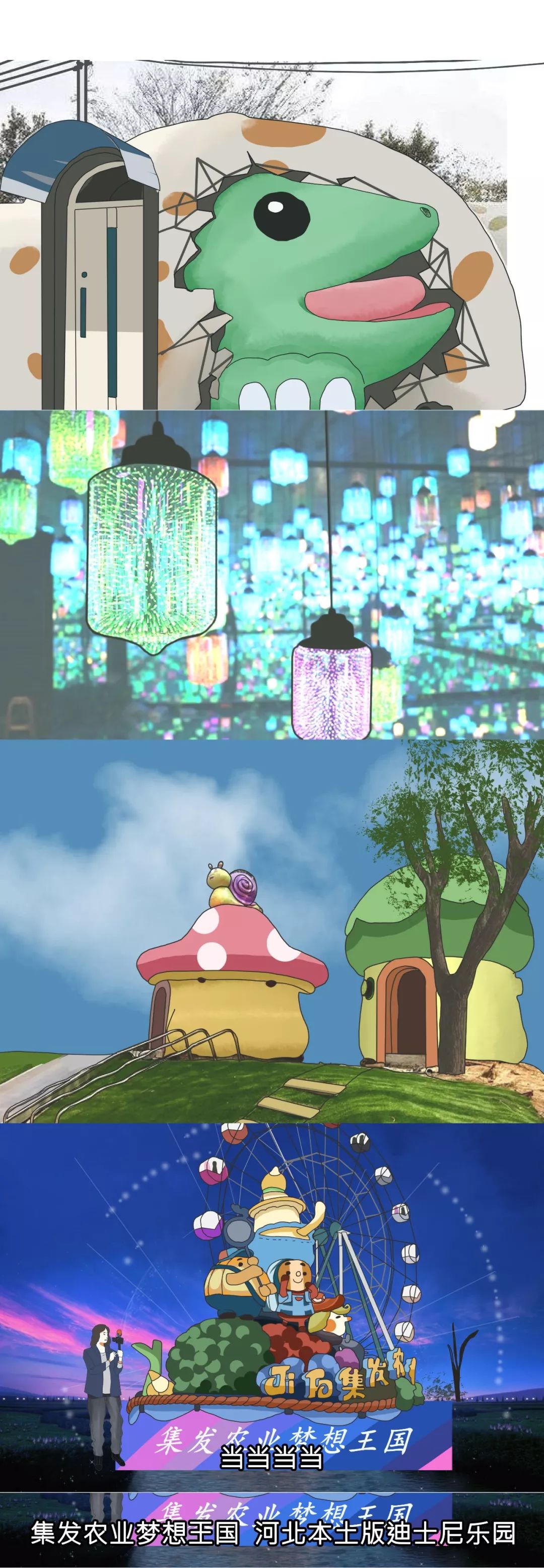 为什么说河北是最好的省,河北为什么是中国最受瞩目的省