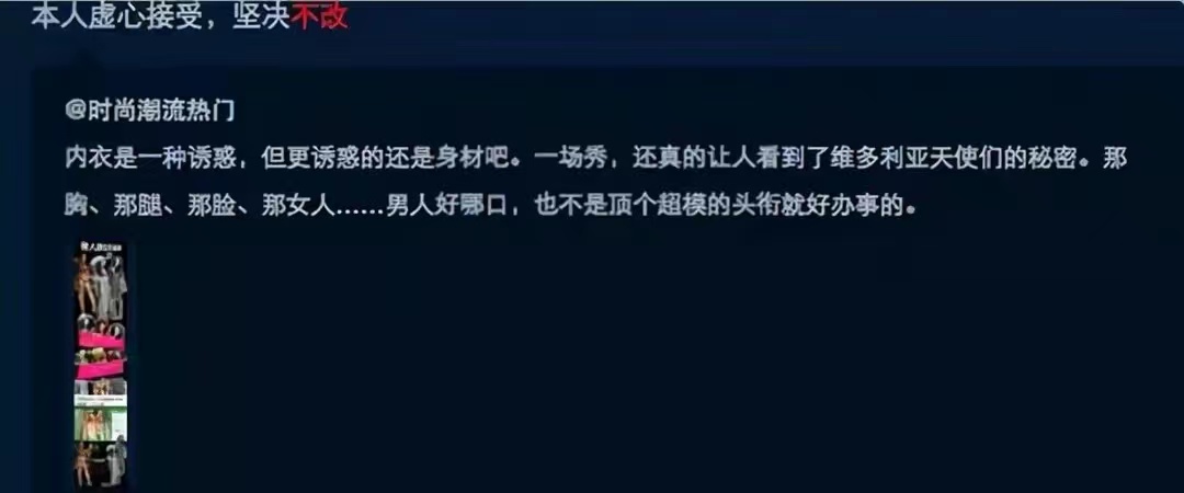 刘雯解约后需要赔偿多少钱,刘雯赔违约金