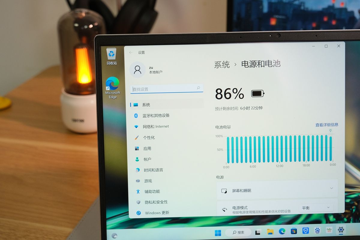 宏碁非凡s3笔记本电脑新手教程,宏碁s3高能版评测