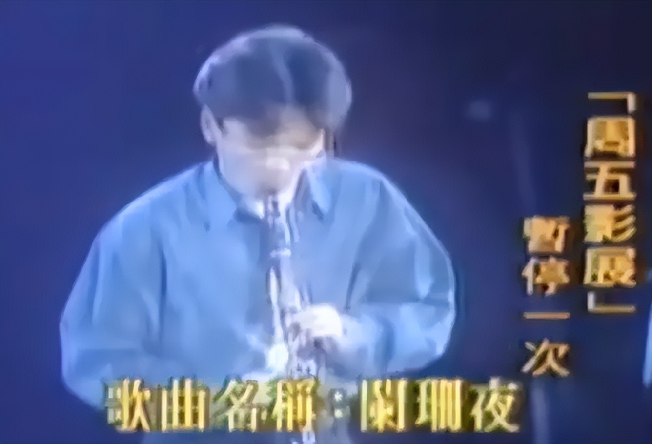 因一句:*鱼岛钓**是中国的,惨遭日本公司封杀20年,如今过得怎么样