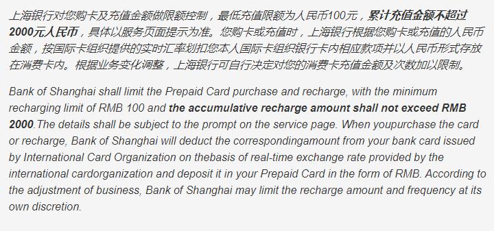海外用户怎么用支付宝支付,海外华人如何使用微信支付