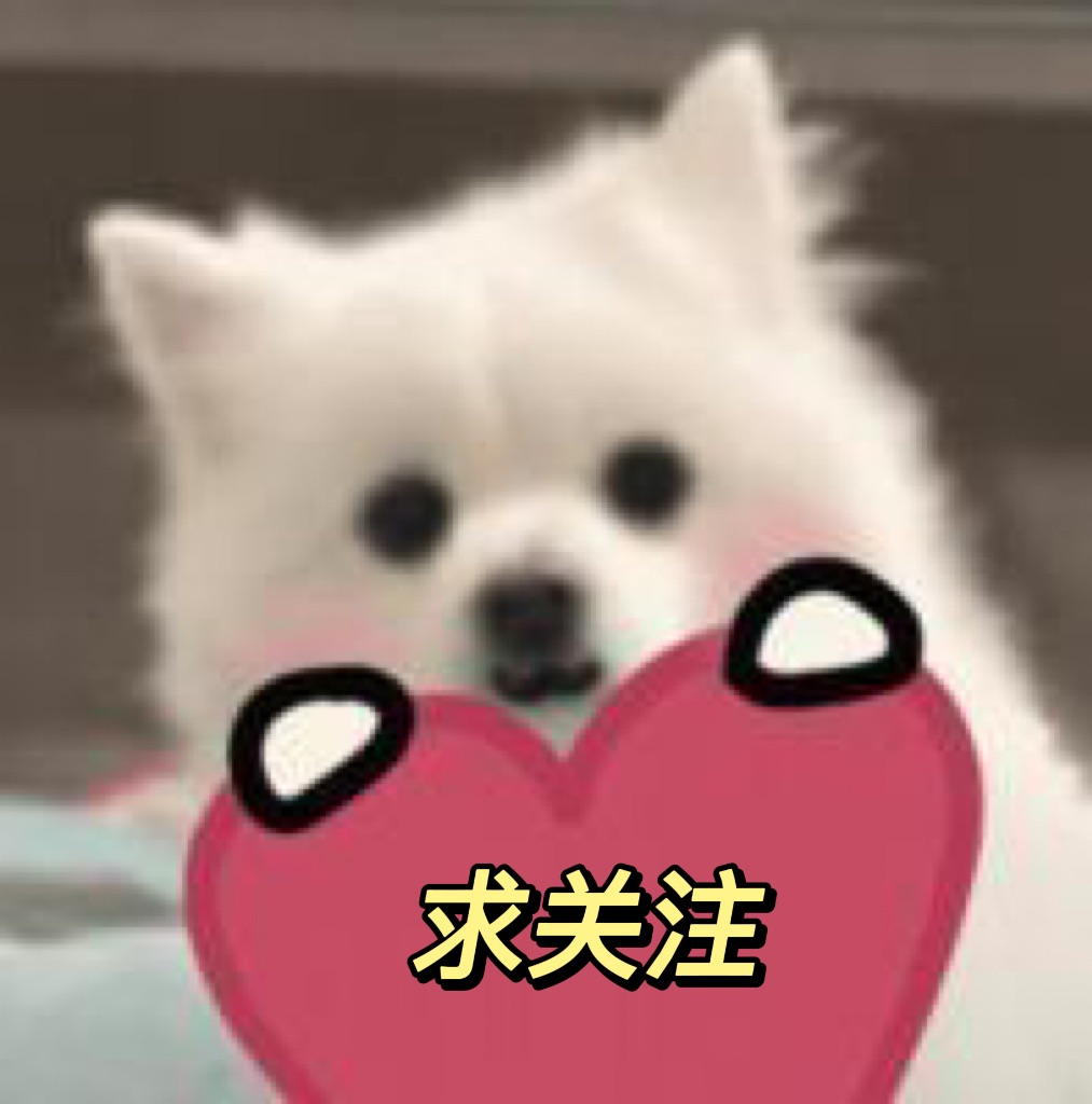 出国留学申请流程,加拿大出国留学申请流程