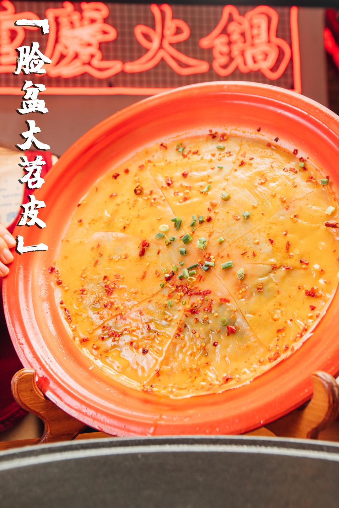 广州比较正宗的重庆火锅,广州哪里有超正宗的重庆火锅