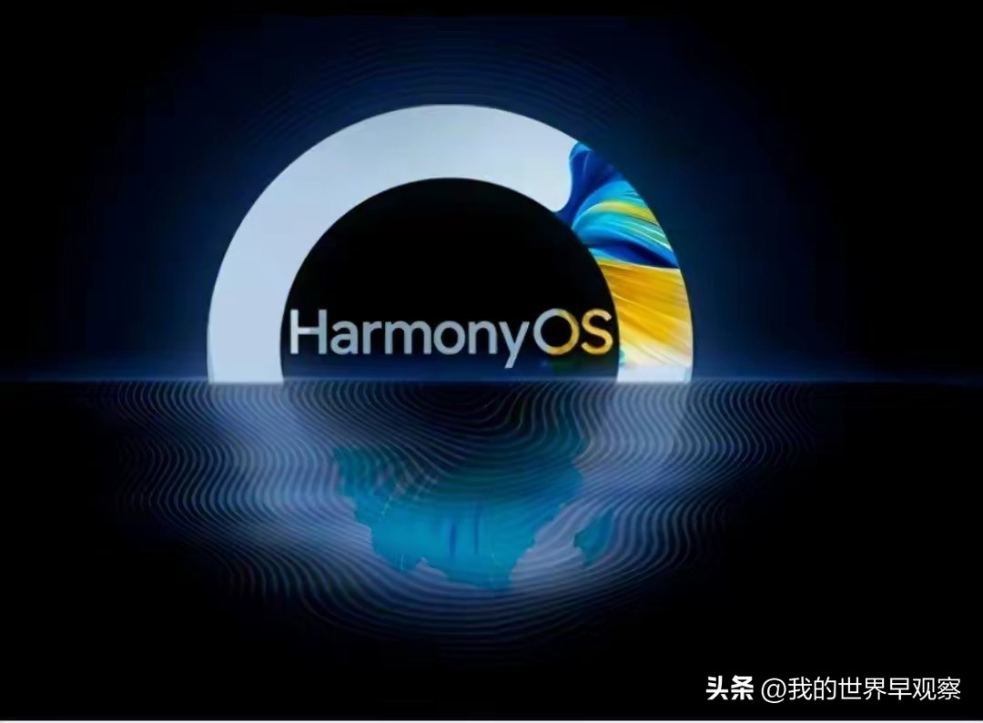 双11苹果跟华为 (双11华为与苹果对比差别大)