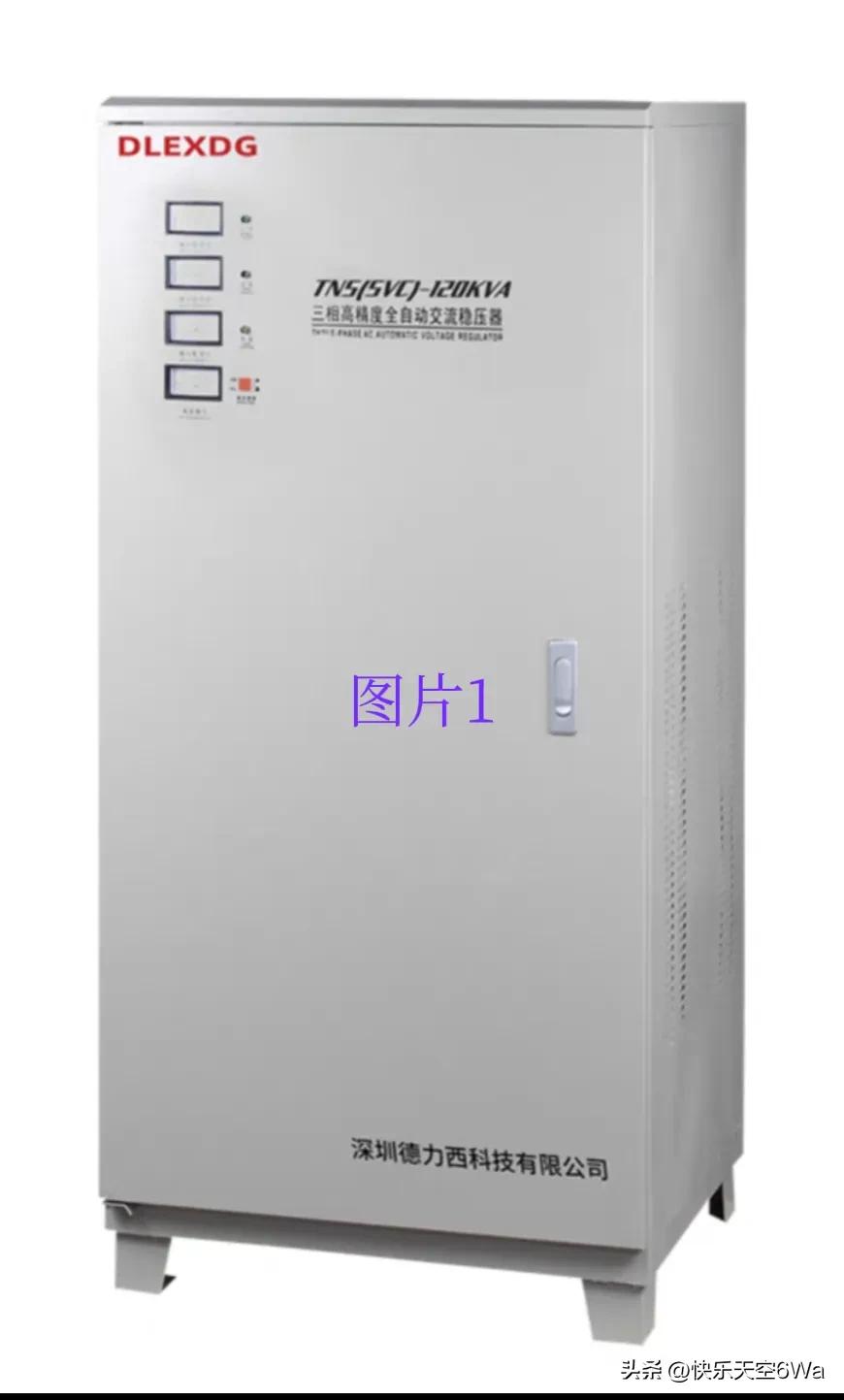 德力西还是德力西,德力西与德力西傻傻分不清