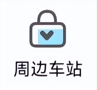 95306閾佽矾璐ц繍,95306鎸傜綉鎷涙爣