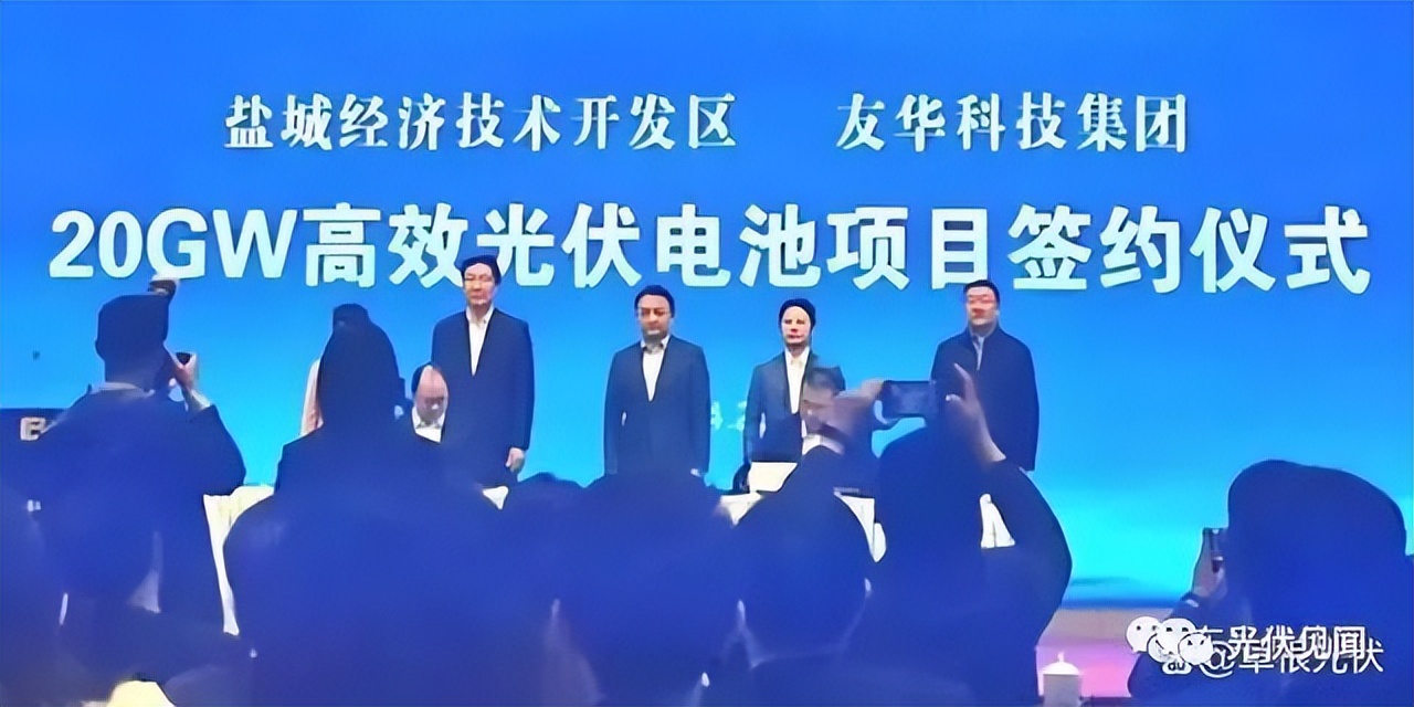 7000亿光伏项目具体地点,20个省光伏重点项目